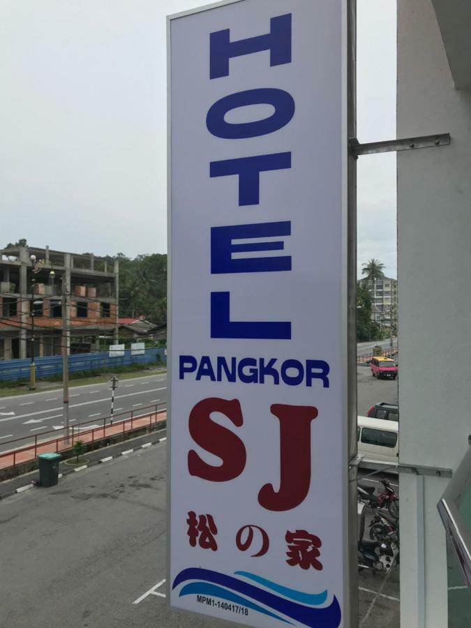 Hotel Pangkor Sj Pekan Pangkor Zewnętrze zdjęcie